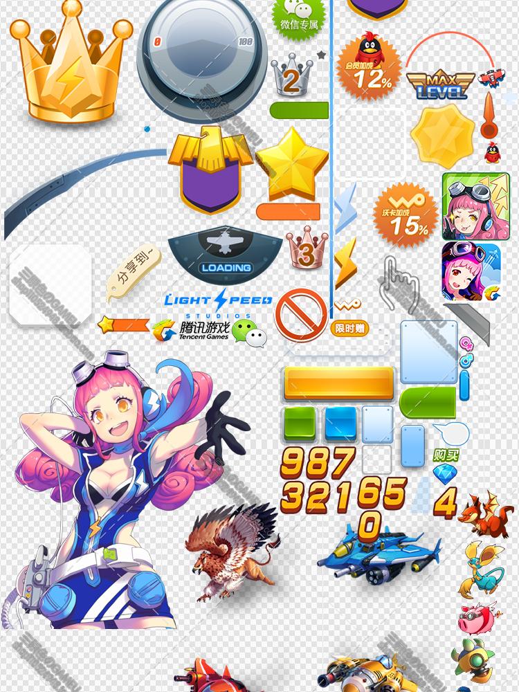 全民飛機大戰手游全套UI素材 圖標ICON特效PNG