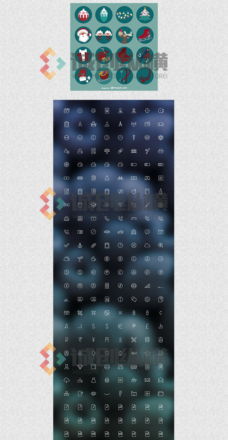 UIO(sh)Ӌ(j) D(bio)زԴļ xiconӰD(bio)֌PSDԴļui 