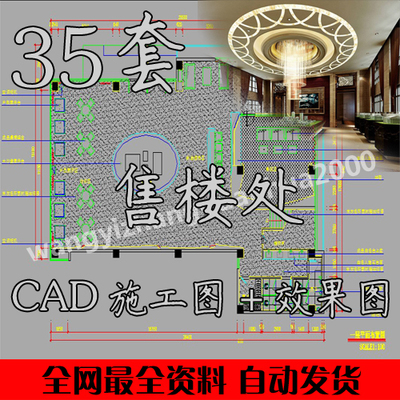 ¹bۘ̎cadʩD Nȫ҃(ni)bވD O(sh)Ӌ(j)D1