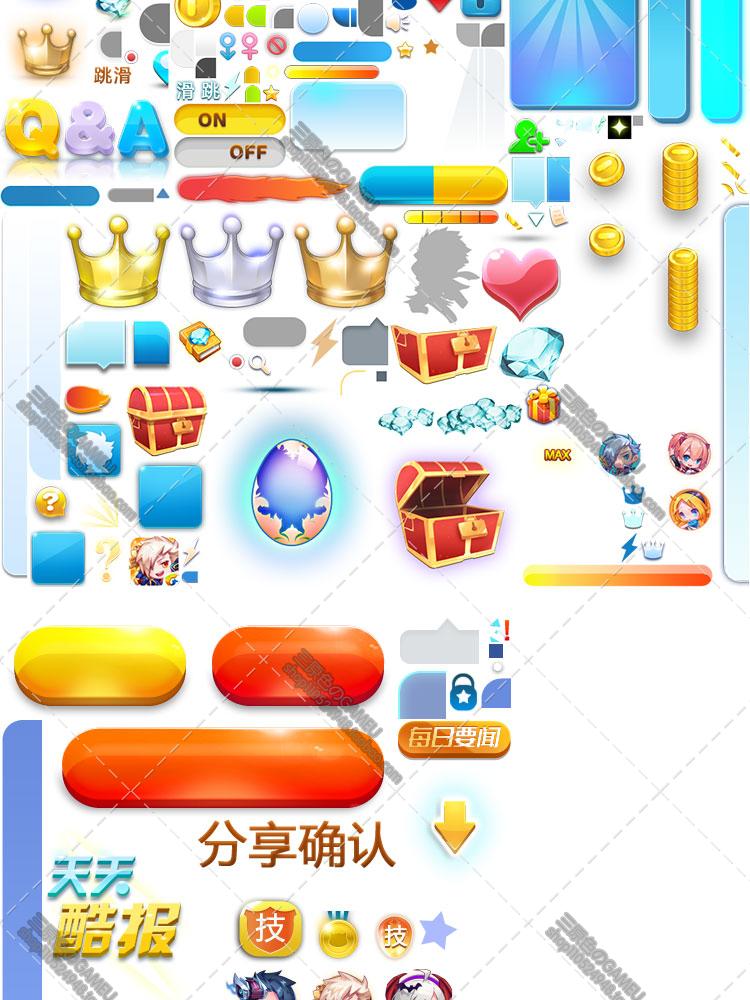 Q版跑酷游戲全套 天天酷跑素材 手游美術素材/ICON圖標UI界面