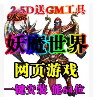 WΑԴa ħolΙC 2.5dWηն 72׃һI1