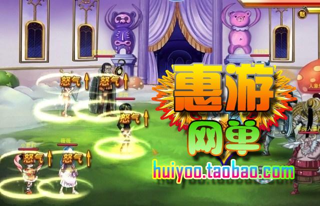 網頁游戲源碼 熱血海賊王單機版 服務端 橙裝 副本 帶修改工具