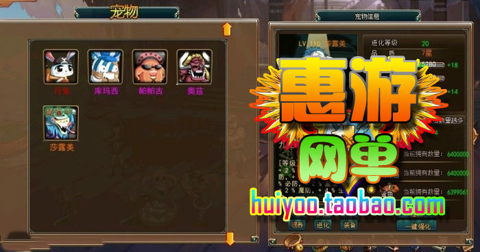 網頁游戲源碼 熱血海賊王單機版 服務端 橙裝 副本 帶修改工具