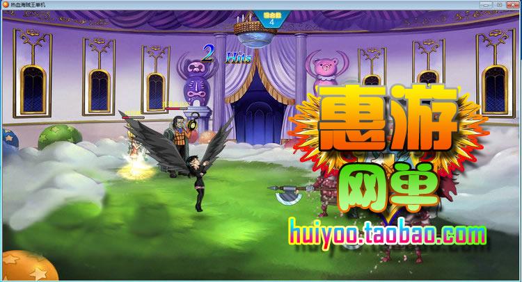 網頁游戲源碼 熱血海賊王單機版 服務端 橙裝 副本 帶修改工具