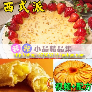 ɵȫg(sh)Y ䷽YO㽶ɿɵ ʽc(din)決1