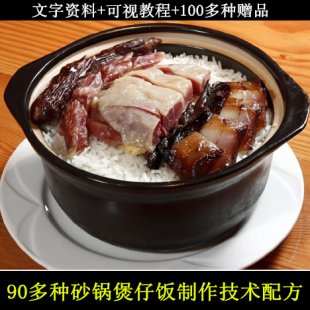 80Nɰg䷽ V|ɫLζСYϿҕ̳1