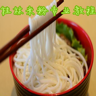 ڹ׷̳ ׷uˮ䷽ ׷䷽1