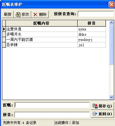 T\̎ϵy(tng)1.5 T\̎ܛ \l(wi)Ҵӡ̎