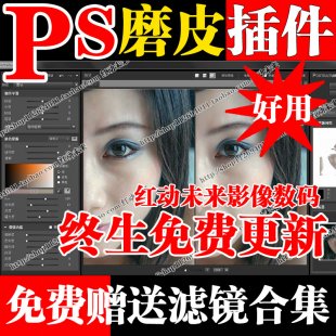 PSĥƤVR Ӱ PSܛ ƬƤw1
