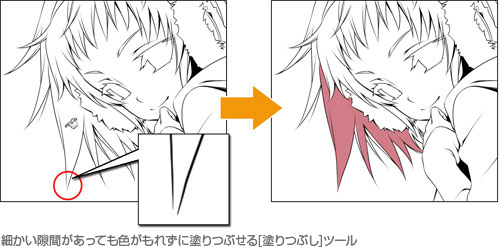 宋Lܛ Clip Studio Paint EX 1.4 CSP ̳̲̽
