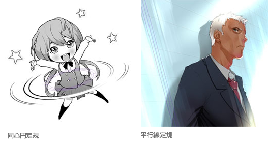 宋Lܛ Clip Studio Paint EX 1.4 CSP ̳̲̽