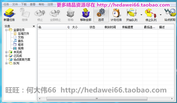 Wҕldƽ fflvҕld ھWjҕldܛ