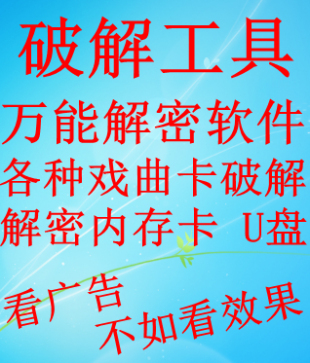 I(y)ƽܛ Yƽ ܃(ni)濨UPC(j)֙C(j)TFļ
