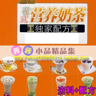 ʽI(yng)B(yng)̲䷽Yϴȫ /I(yng)B(yng)̲DY/̲輼g(sh)䷽1