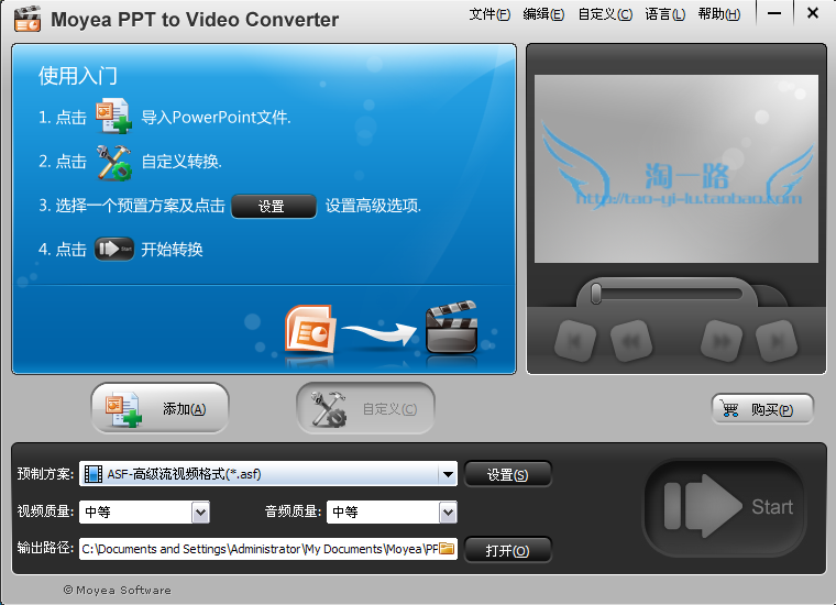 ؂CpptҕlDQ [~̖] PPTDQҕlܛ PPTDQ