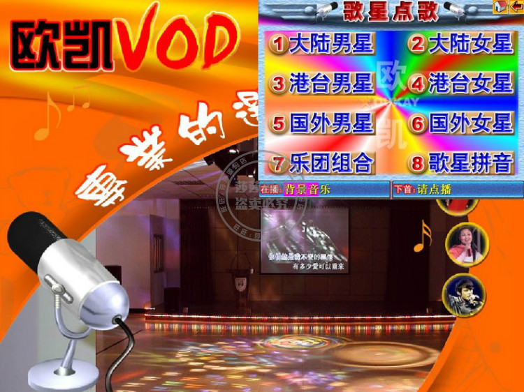vodcϵyXcܛ ͥktvܛ cCok k