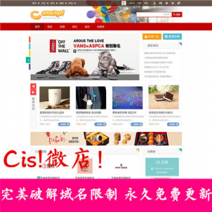Cis!΢ 1.68PC̘I Ʒ̼ƷƵ̳ǎ֙CM1