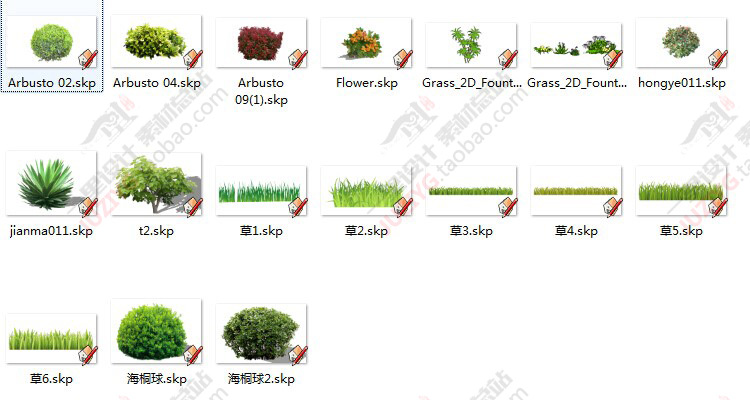 草圖大師SU園林景觀人植物手繪平面sketchup組件/模型庫2D/3D素材