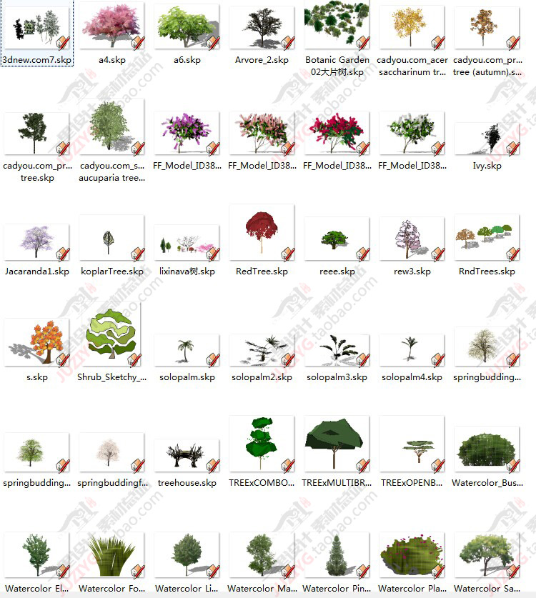 草圖大師SU園林景觀人植物手繪平面sketchup組件/模型庫2D/3D素材