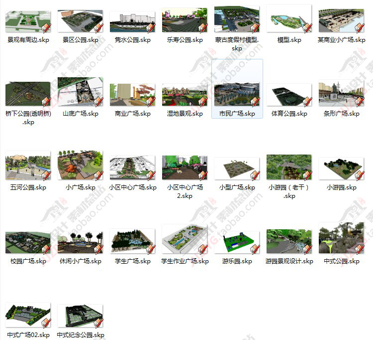 @־^O(sh)Ӌ(j)sketchupģ͎(k)V(chng)@زĲ݈DSUO(sh)Ӌ(j)Yز 