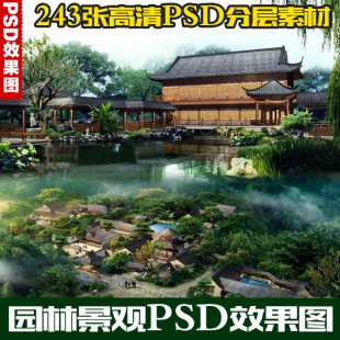 @־^ЧD PS侰O(sh)Ӌ(j)زС^(q)GPSD֌ӈD1