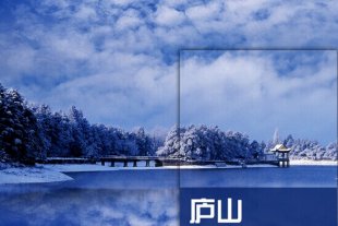 ]ɽδȫ(Ӱ)2015б؂ָ