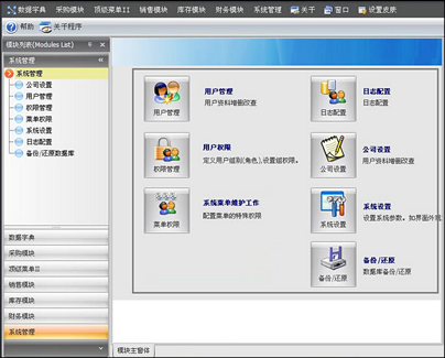 書畫收藏網站源代碼 asp古典網站源碼程序帶后臺生成靜態