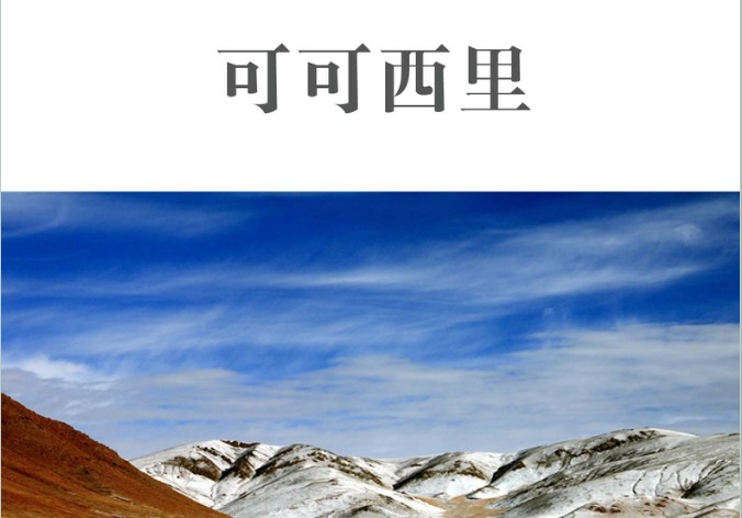 ຣɿδȫ(Ӱ)2015ָ
