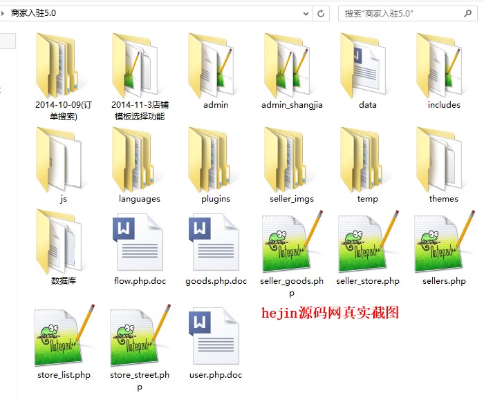 ECSHOPģ ̼v5.0 ɶ_l