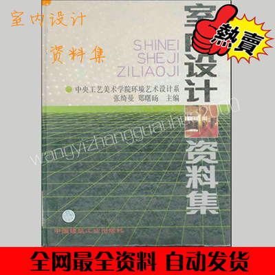 ҃OӋYϼ _ bOӋ ҃OӋ؂ Ӱ PDF