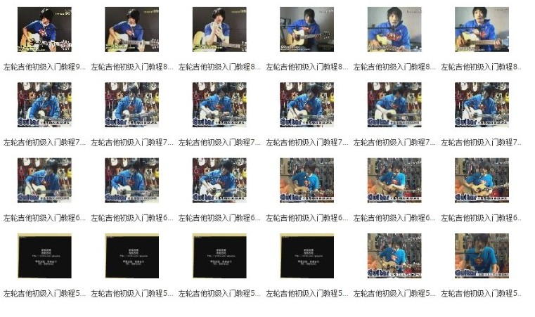 吉他譜吉他自學教材 電吉他 指彈 民謠教程 吉他三月通 教學視頻