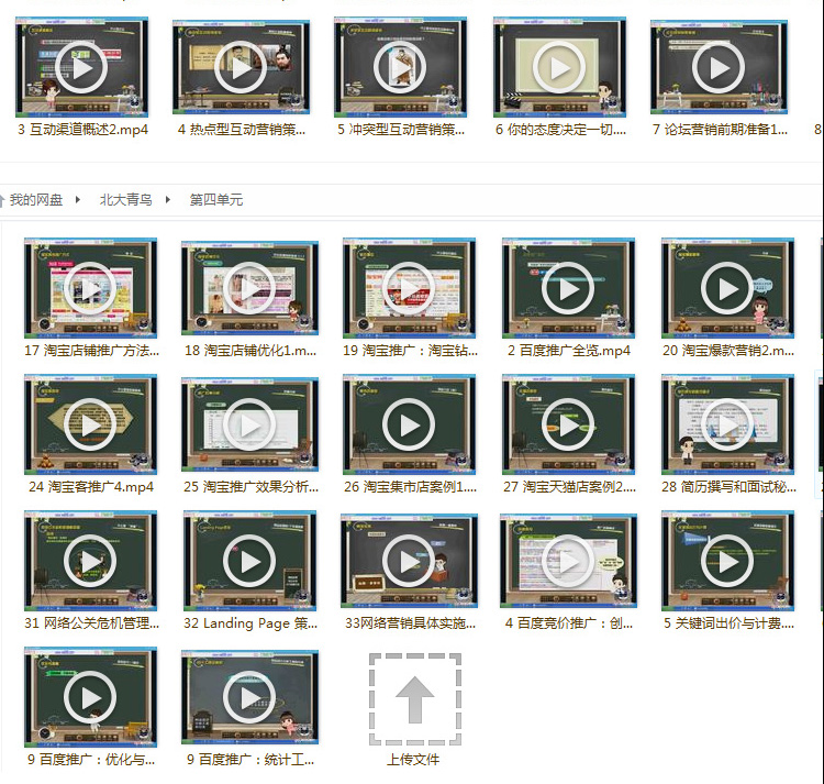 SEO̳/Ԍ_ҕl̳ \I/ƏV/ȫҕlMָӖ̳