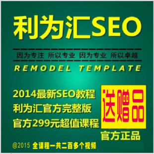 2015Rseo̳ȫINWվٶ(yu)ҕlƏV