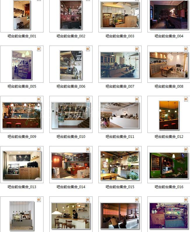 小清新咖啡店小資咖啡館 吧臺前臺 室內軟裝擺設設計實景效果圖片