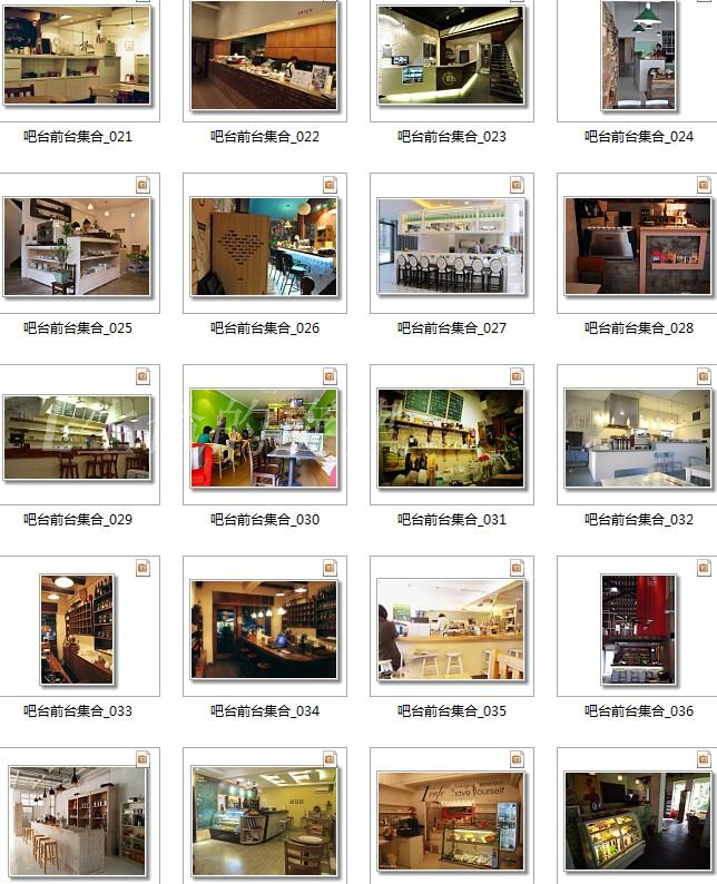 小清新咖啡店小資咖啡館 吧臺前臺 室內軟裝擺設設計實景效果圖片
