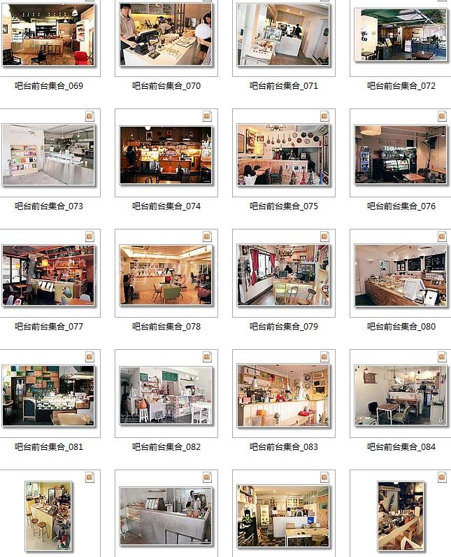 小清新咖啡店小資咖啡館 吧臺前臺 室內軟裝擺設設計實景效果圖片