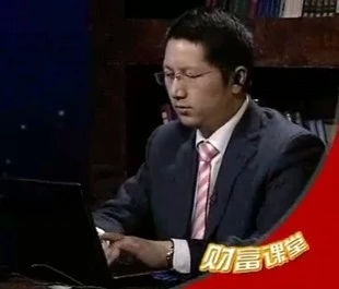 天星K線戰法 財經股票最新視頻講座培訓講座4集高清視頻