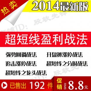 2014³̾ӯ ƱҕlӖ̳ ֕r׷qͣ1