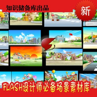 flashӮزĄӮOӋԴļflashIͨʸز