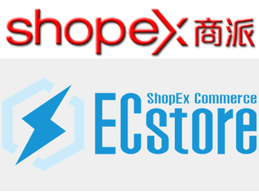 ShopEX ECstore V2.3.8֙C|+΢ƽ_ B2C̄(w)1