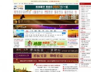 08CMSaTϵyV5.1̘I棺֙C+΢ŠIN+3DɳP1