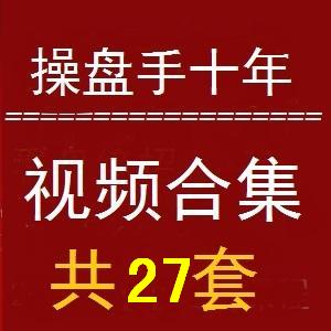 ٱPʮϼ(27) ʵğc^ɲ׽g201410ȫ1