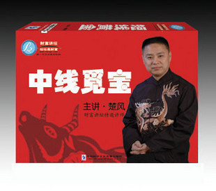 L оҒ Ʊ̳ 4DVD1
