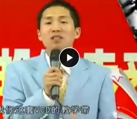 你的口才價值百萬-公眾演說魅力表達的秘密 劉景斕
