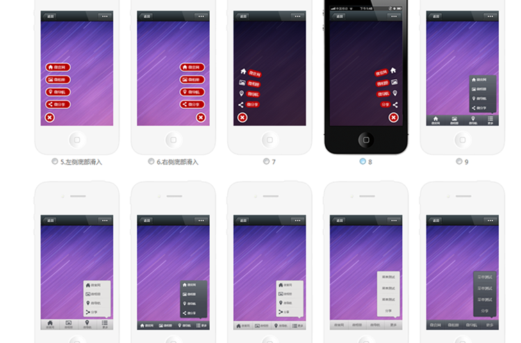 8΢A΢ŠINϵy(tng)V2.22̘I(y)d+ӈ+΢