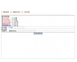 ˰f֧PHP o躞s֧r~Դa1