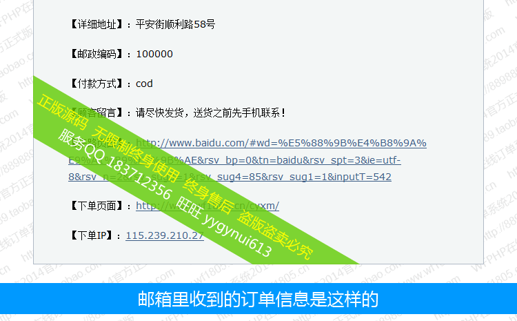 WFPHPھӆϵy(tng)2014ٷʽ PHPӆϵy(tng) 10NLʽ