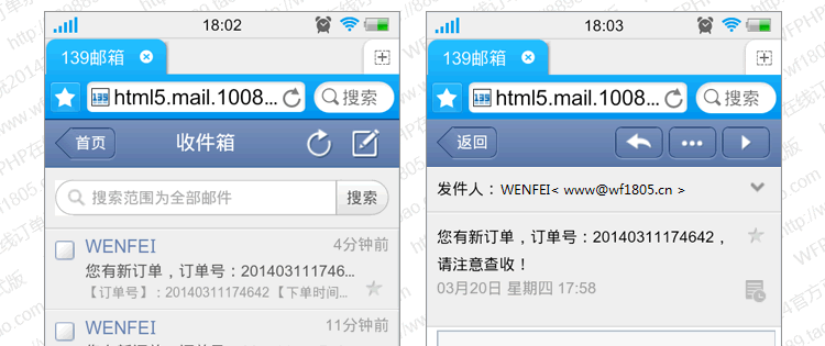 WFPHPھӆϵy(tng)2014ٷʽ PHPӆϵy(tng) 10NLʽ