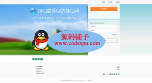 QQٝuԴa ȫ°b棨PHP+MYSQL1