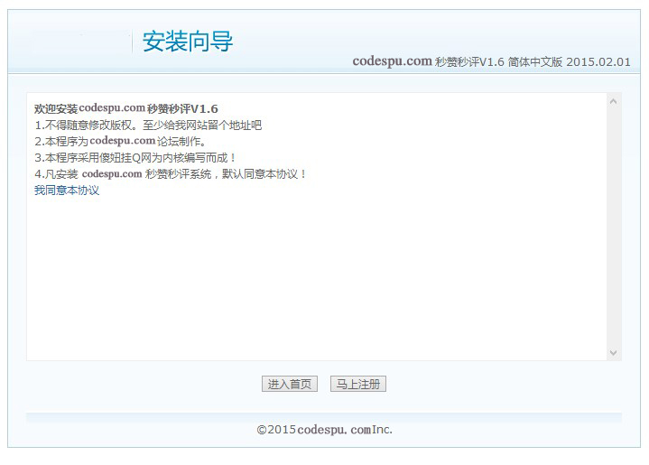 QQٝuԴa ȫ°b棨PHP+MYSQL